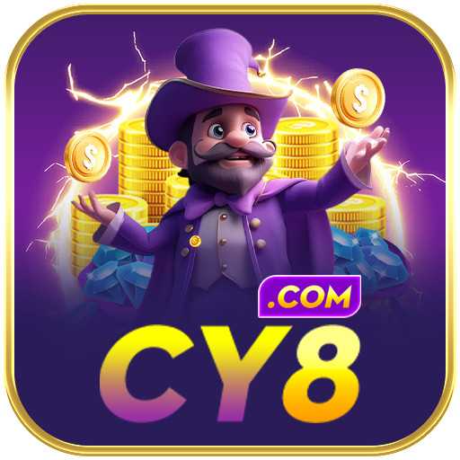 cy8 App Master v4.8.2
