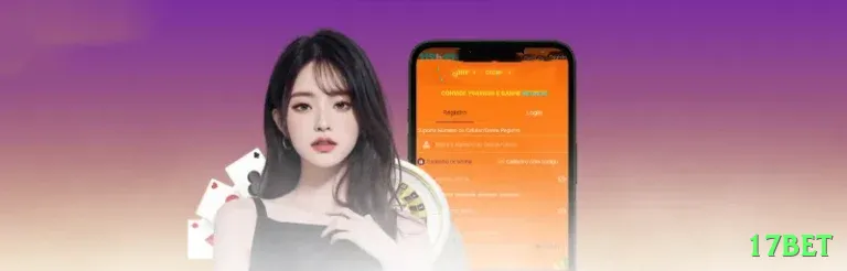 17bet Royal Casino App Screenshot 1