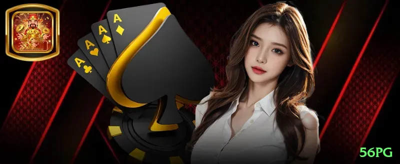 56pg - Live Plus Screenshot 1