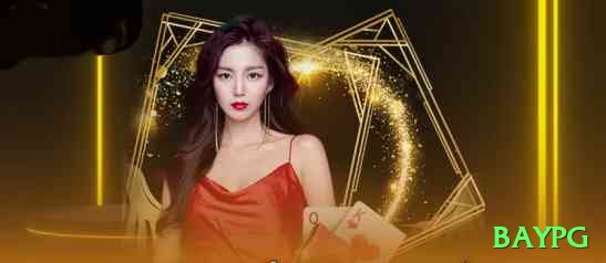 baypg - Gaming Extreme Screenshot 2