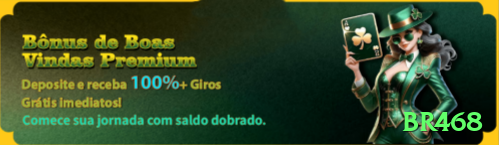 br468 Gaming Royal Screenshot 2