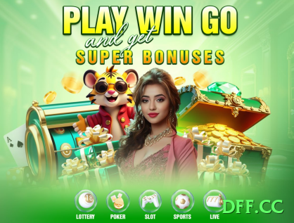 dff.cc Casino Extreme v4.5.3 Screenshot 2