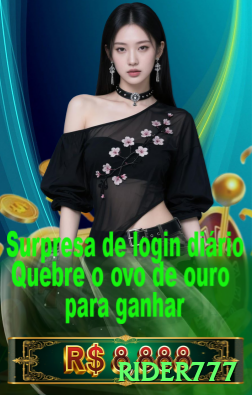 rider777 King Gaming App Screenshot 2