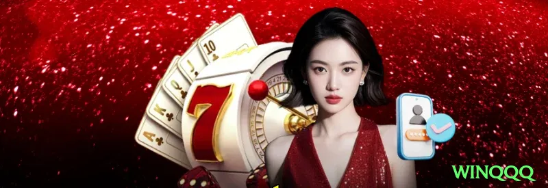 winqqq APK Prime v5.0.9 Screenshot 1